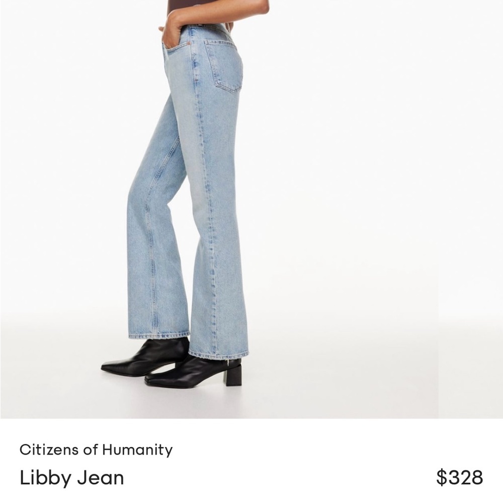 Citizens of Humanity Flare Jean Size 28